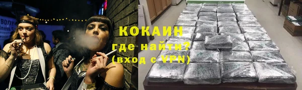 ешки Всеволожск
