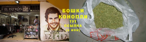 кокаин Магадан