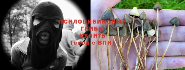 наркотики Мегион