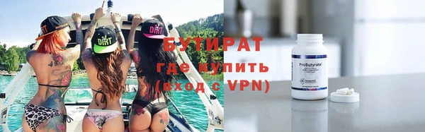 кокаин Магадан