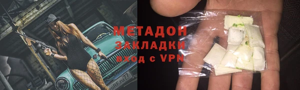 а пвп мука Майский