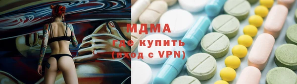 меф Лиски
