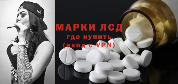 амф Воткинск