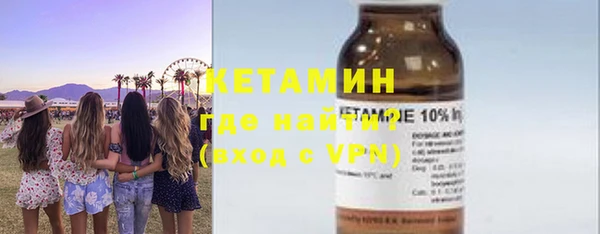 а пвп мука Вуктыл