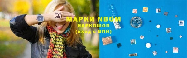 амф Воткинск
