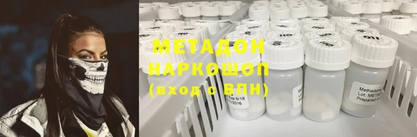 ешки Всеволожск