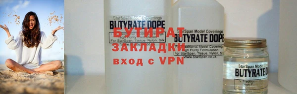 а пвп мука Майский