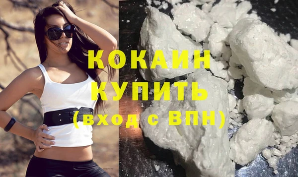 ешки Всеволожск