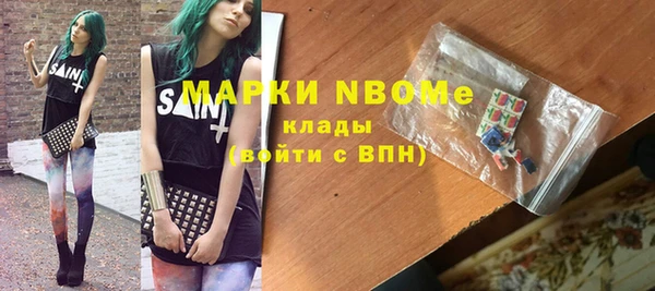 ешки Всеволожск