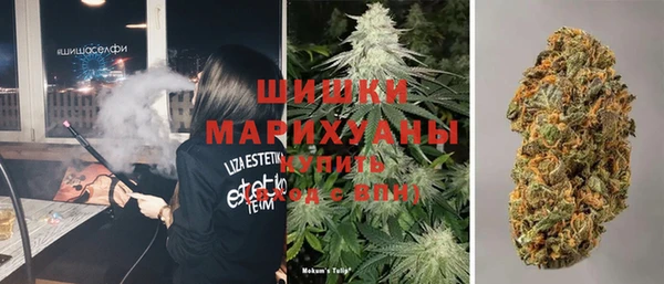 амф Воткинск