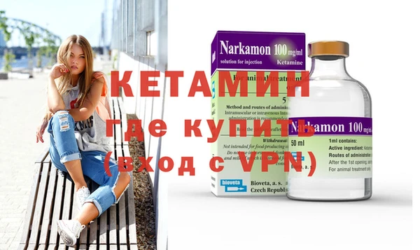 сатива Магас