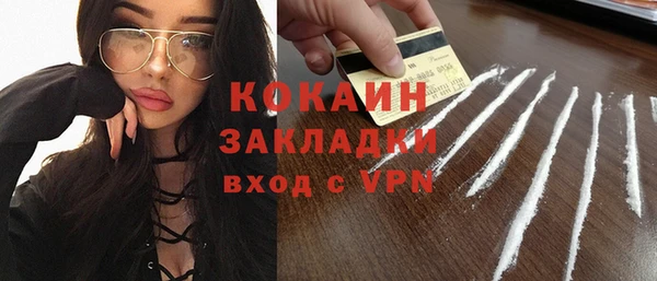 амф Воткинск