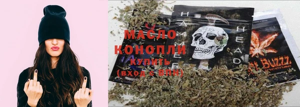 кокаин Магадан