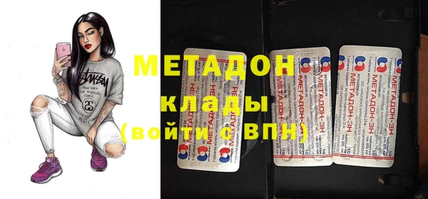 а пвп мука Вуктыл