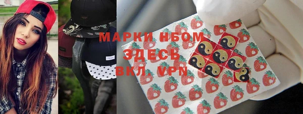 кокаин Магадан