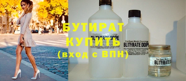 амф Воткинск