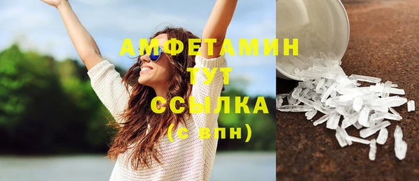 а пвп мука Майский