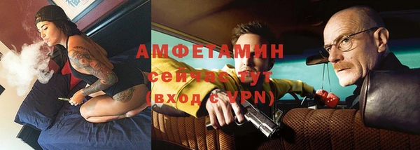 дурь Липки