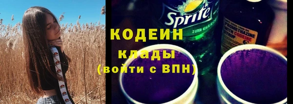 ешки Всеволожск