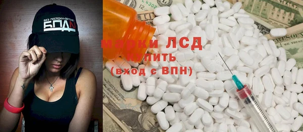 а пвп мука Вуктыл