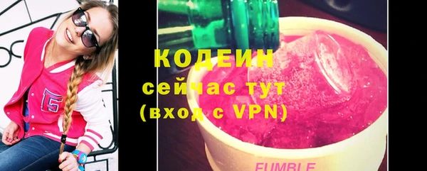 а пвп мука Вуктыл