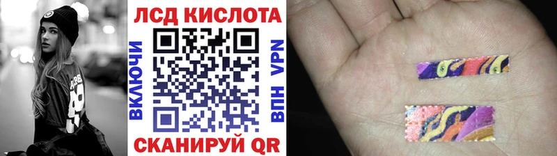 hydra tor  Мариинский Посад  Марки 25I-NBOMe 1,5мг  что такое наркотик 